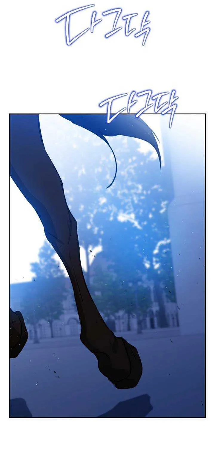 I Shall Master This Family Zinmanga X Chapter 140 Page 58