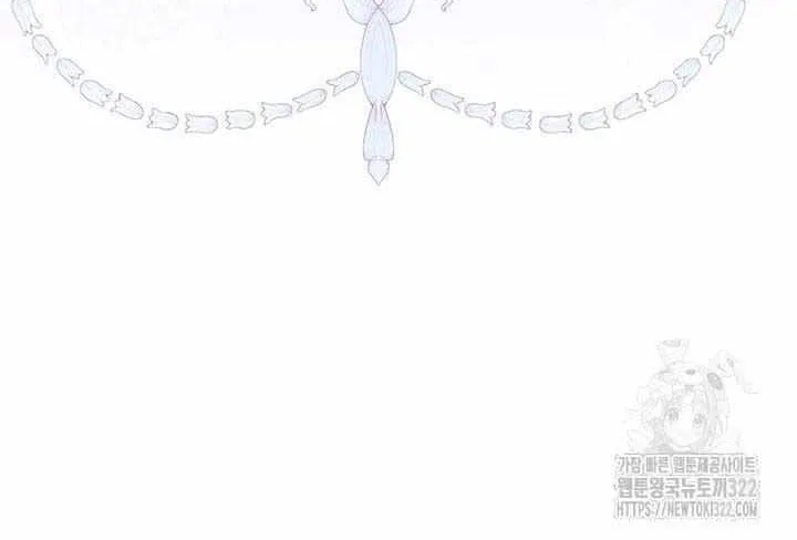 I Shall Master This Family Zinmanga X Chapter 136 Page 16