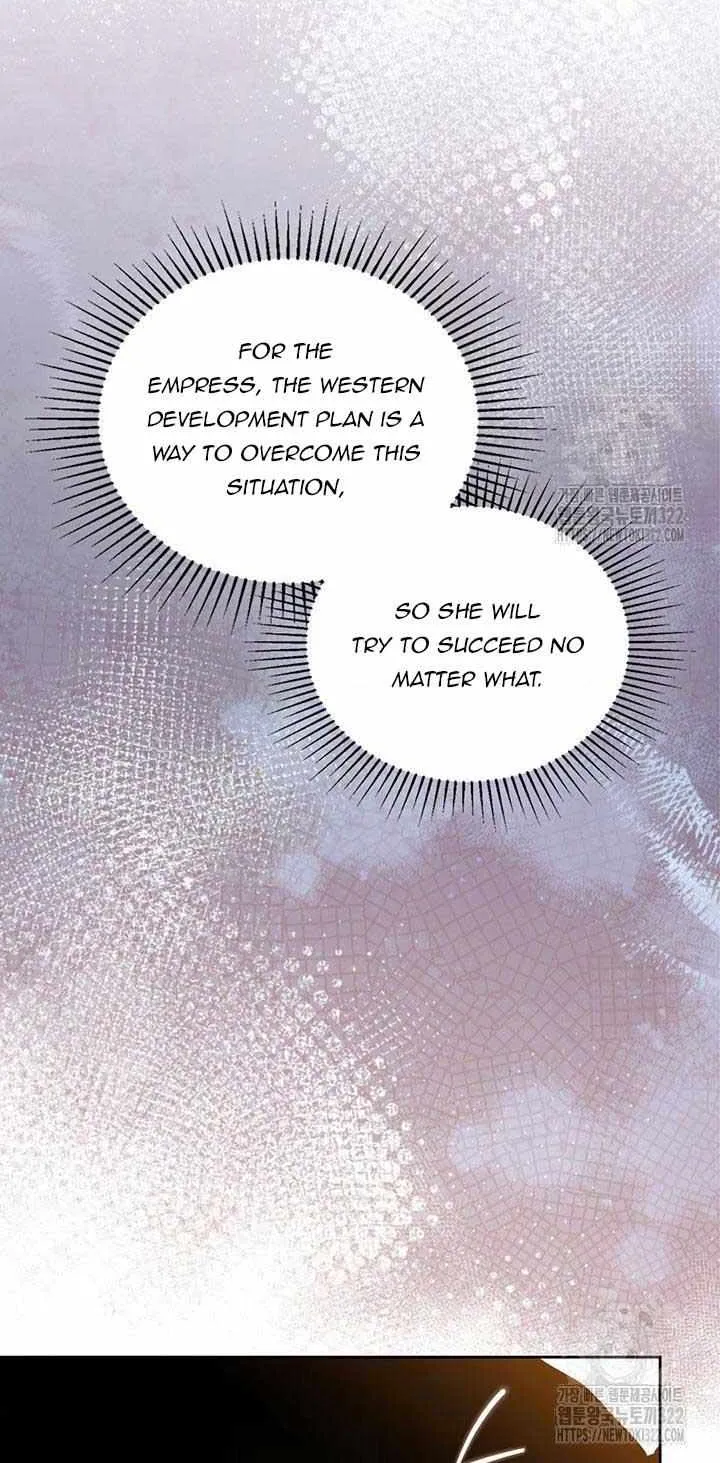 I Shall Master This Family Zinmanga X Chapter 136 Page 91