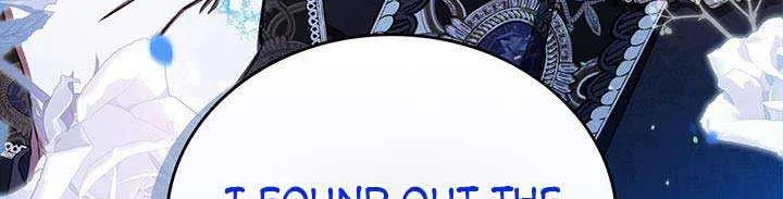 I Shall Master This Family Zinmanga X Chapter 134 Page 19