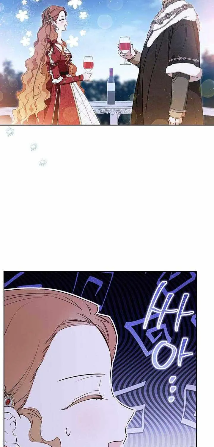 I Shall Master This Family Zinmanga X Chapter 131 Page 45