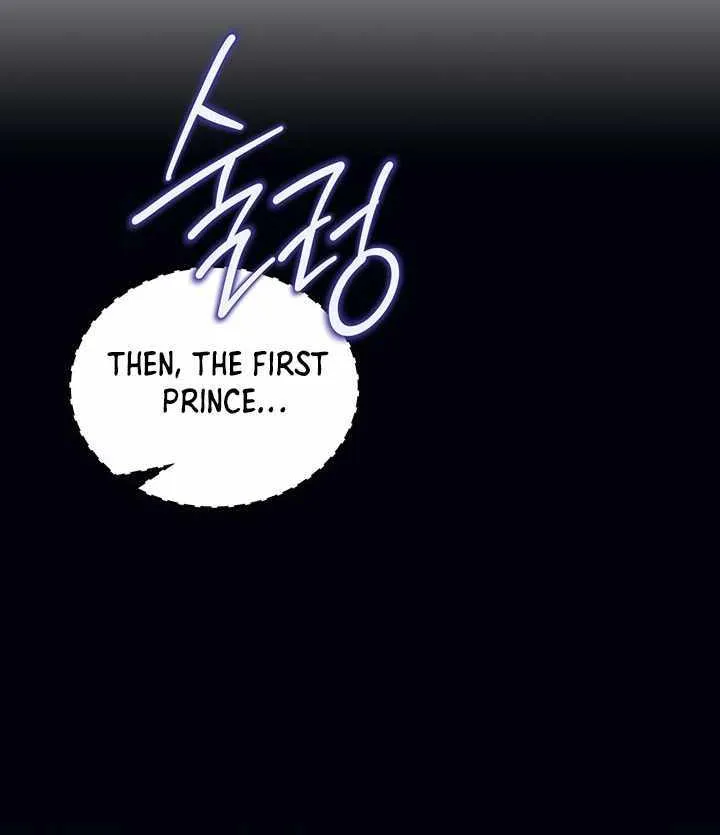 I Shall Master This Family Zinmanga X Chapter 130 Page 54