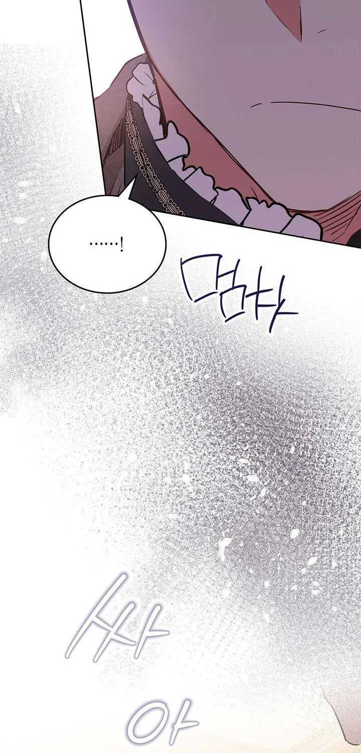 I Shall Master This Family Zinmanga X Chapter 122 Page 93