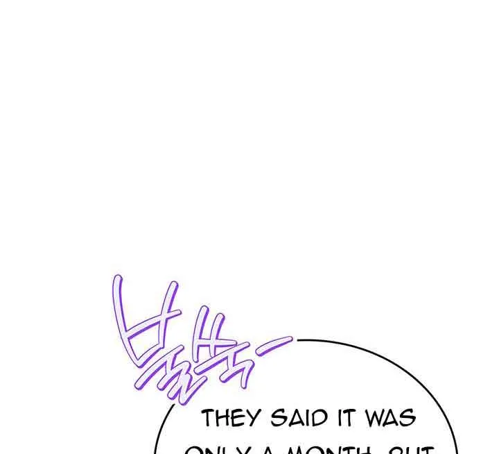 I Shall Master This Family Zinmanga X Chapter 119 Page 7