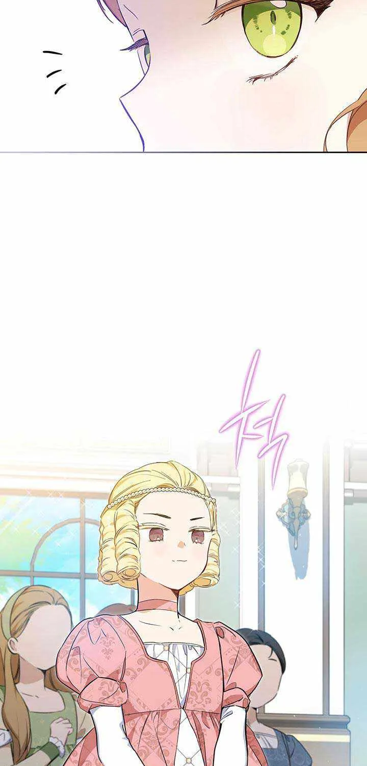 I Shall Master This Family Zinmanga X Chapter 106 Page 11