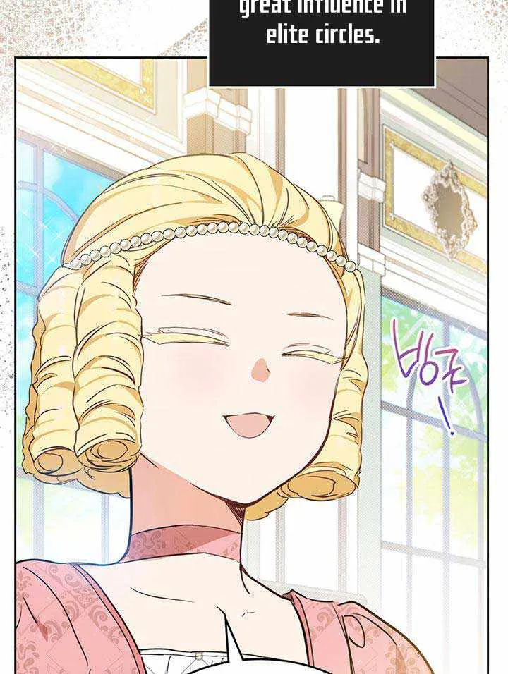 I Shall Master This Family Zinmanga X Chapter 106 Page 13