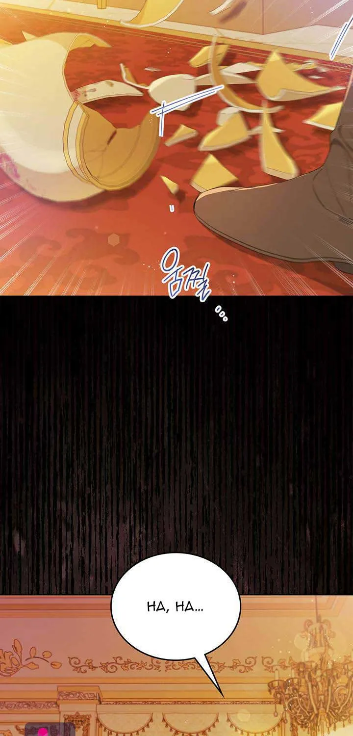 I Shall Master This Family Zinmanga X Chapter 95 Page 54