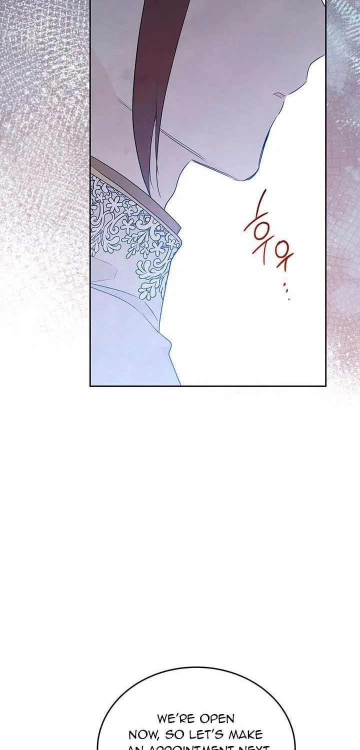 I Shall Master This Family Zinmanga X Chapter 94 Page 70