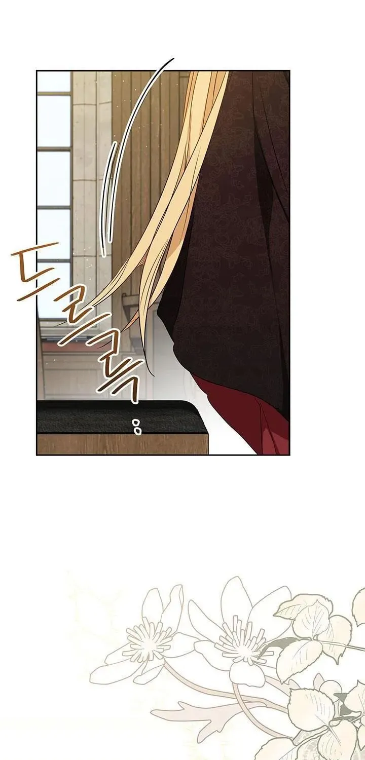 I Shall Master This Family Zinmanga X Chapter 83.5 Page 37