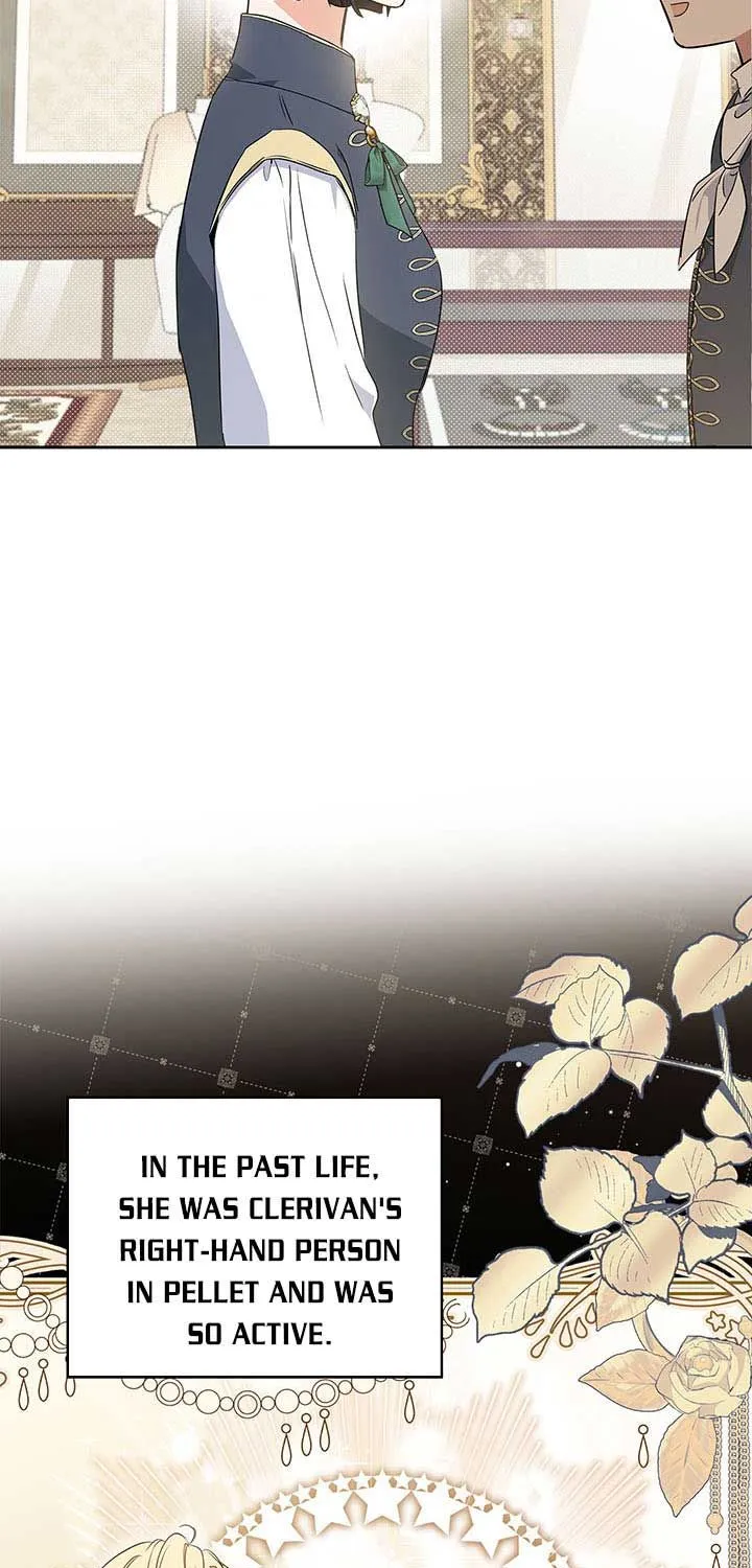 I Shall Master This Family Zinmanga X Chapter 77 Page 67