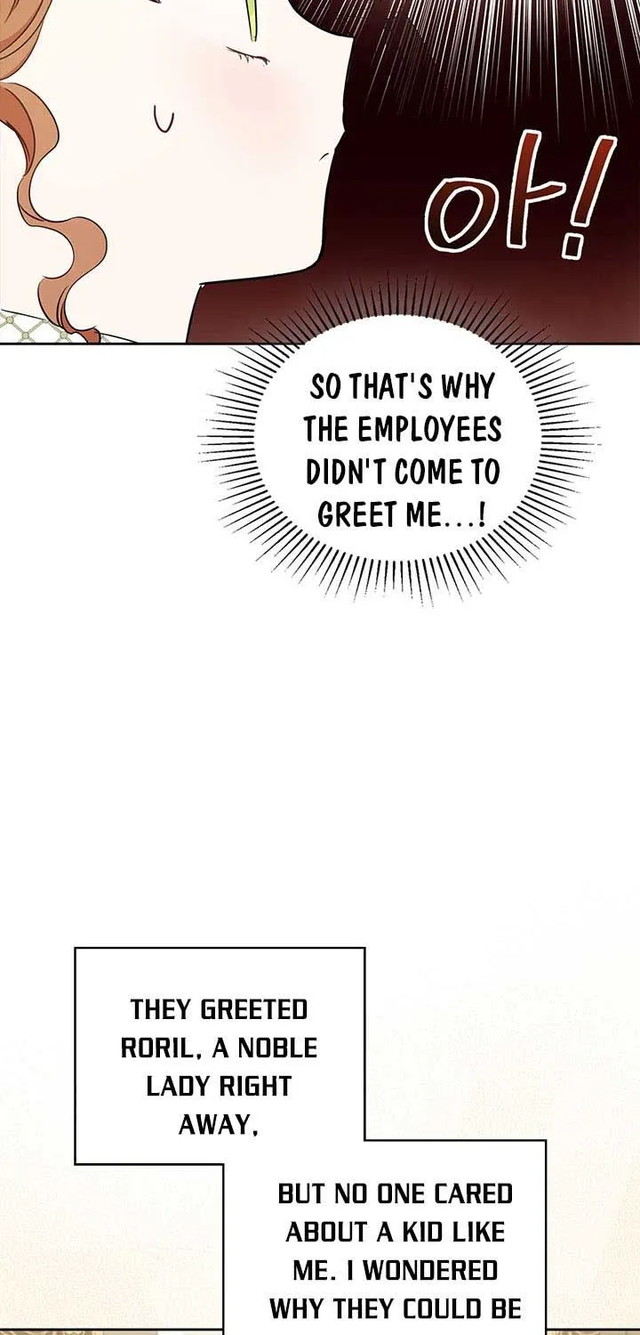 I Shall Master This Family Zinmanga X Chapter 77 Page 75