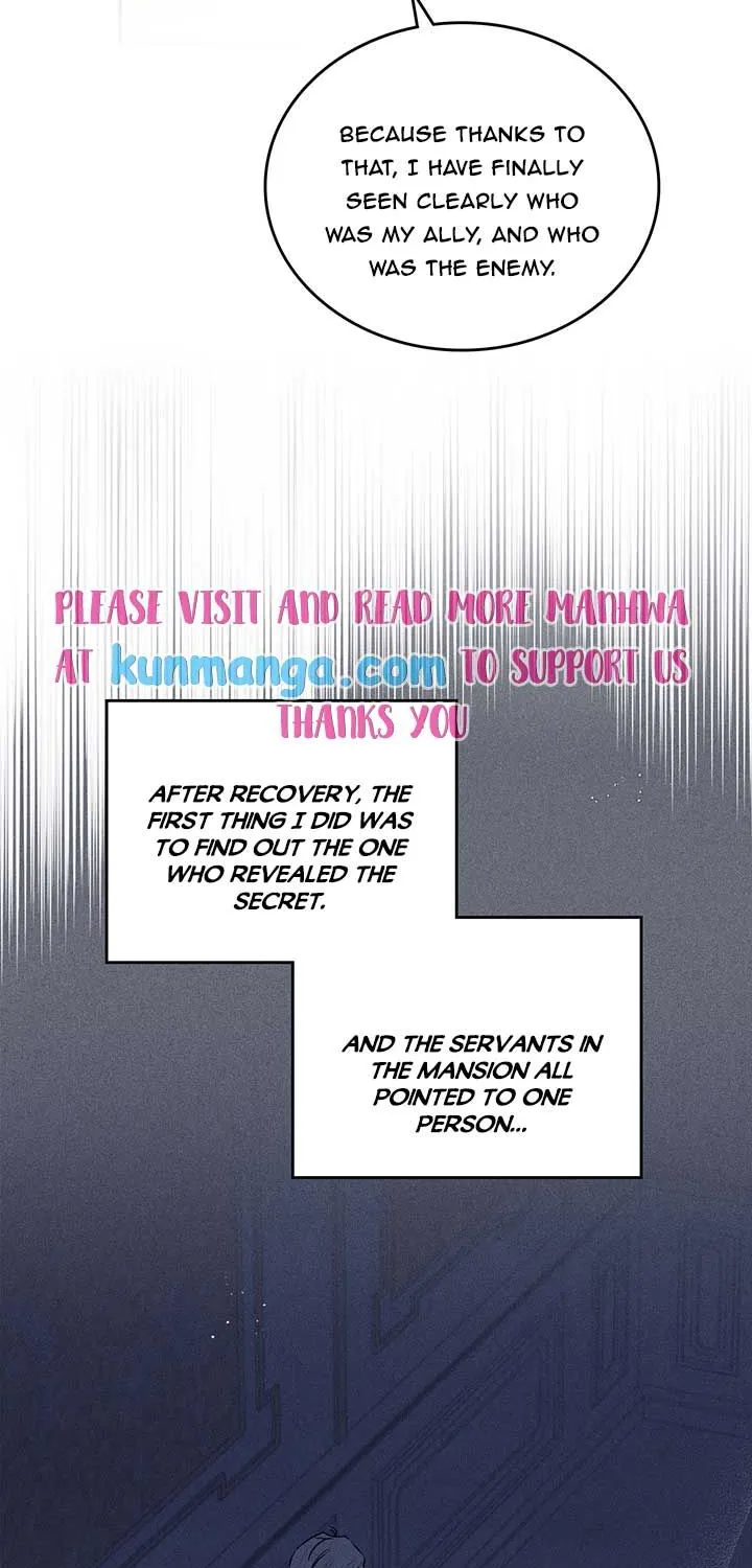 I Shall Master This Family Zinmanga X Chapter 76 Page 7