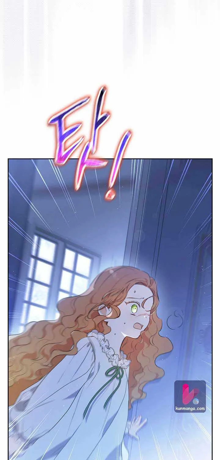 I Shall Master This Family Zinmanga X Chapter 73 Page 81