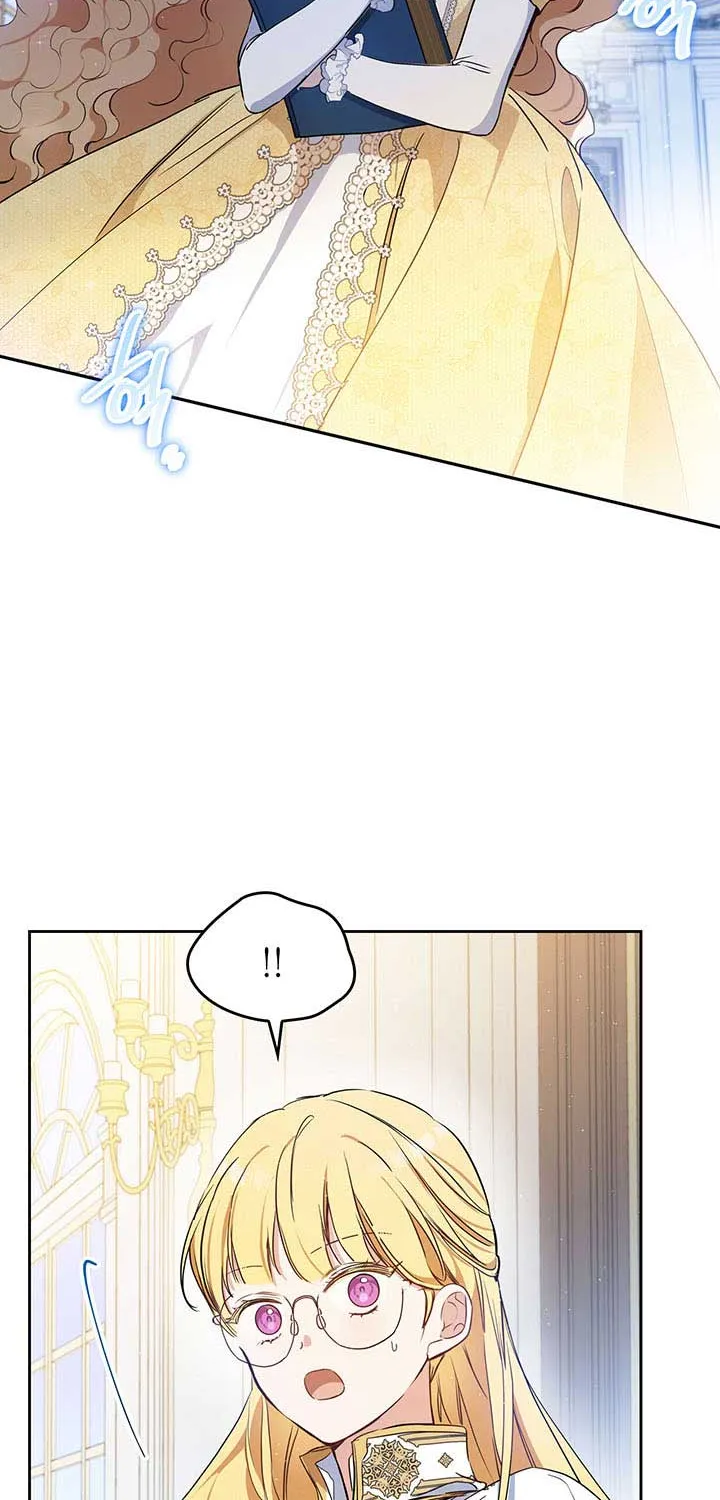 I Shall Master This Family Zinmanga X Chapter 72 Page 11