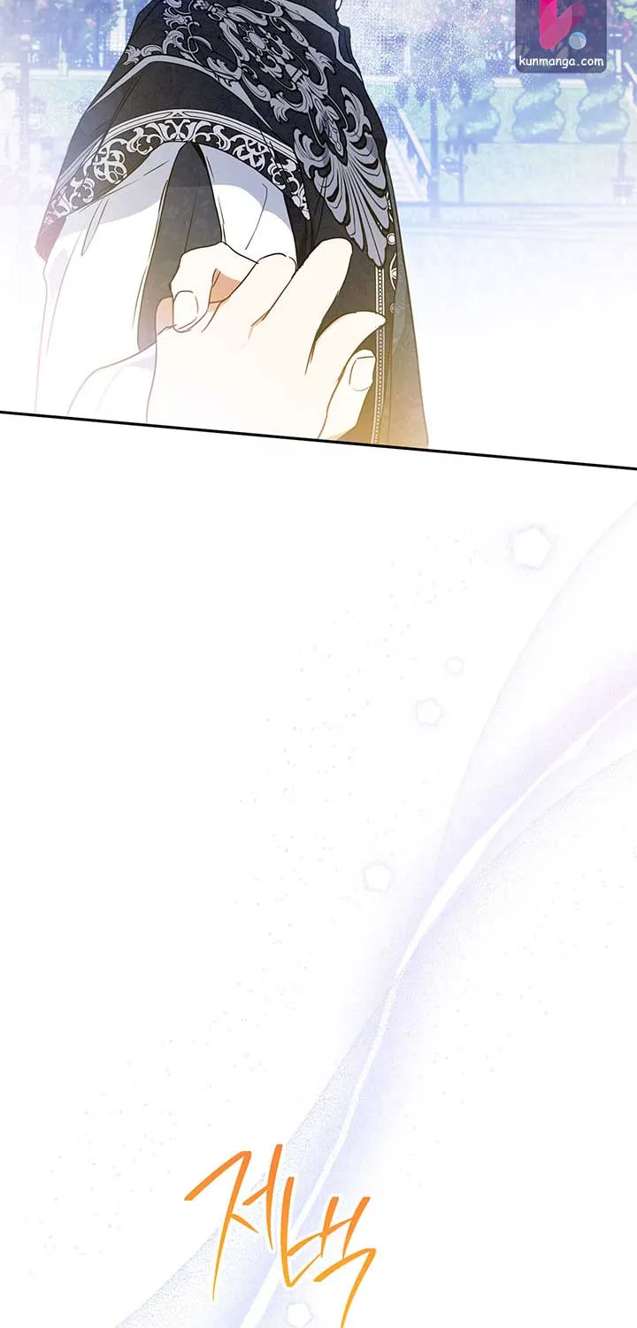 I Shall Master This Family Zinmanga X Chapter 69 Page 80