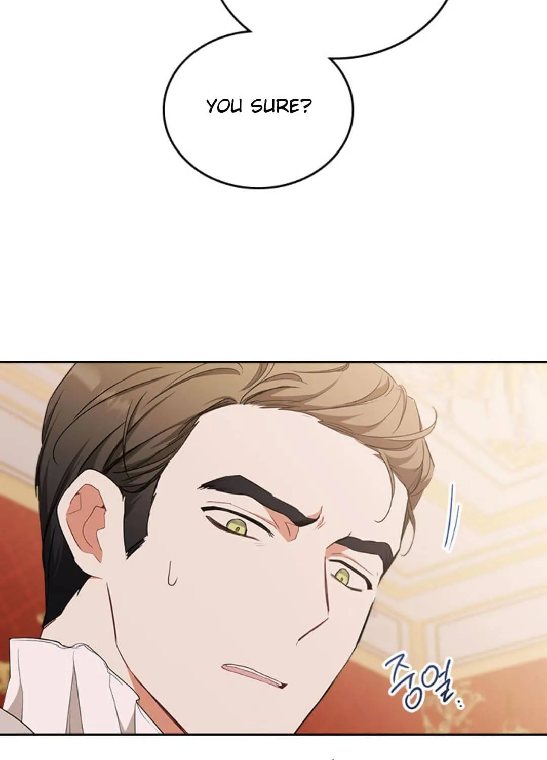 I Shall Master This Family Zinmanga X Chapter 48 Page 82