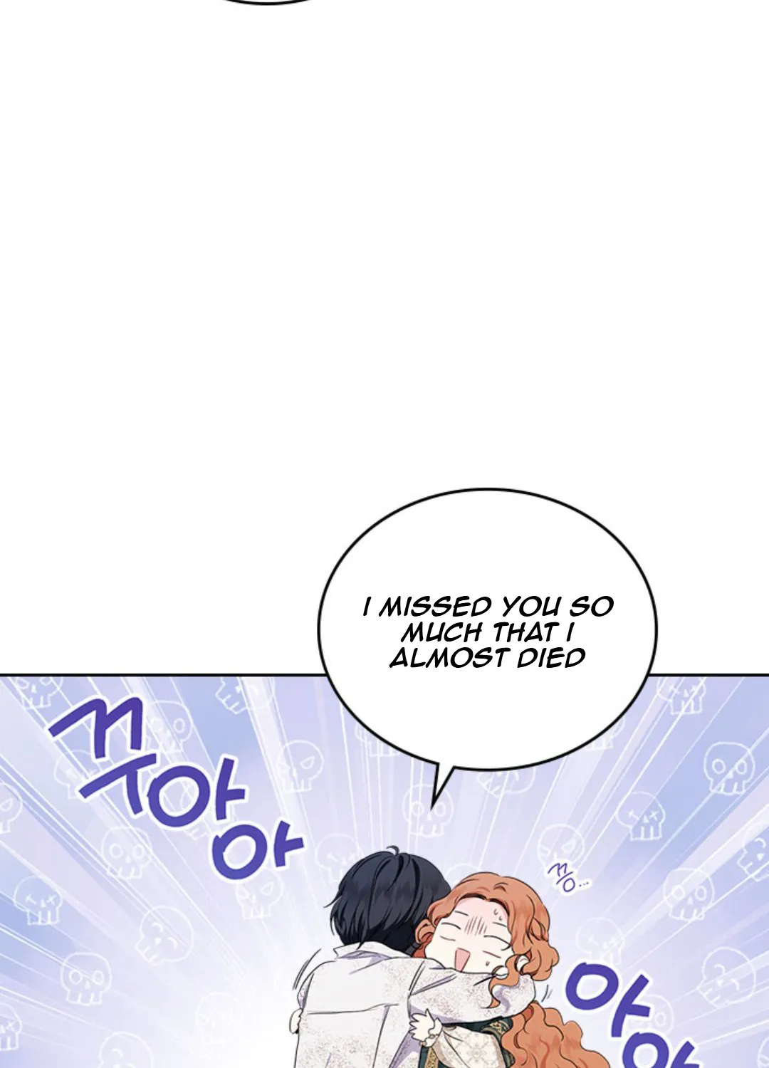 I Shall Master This Family Zinmanga X Chapter 46.1 Page 72