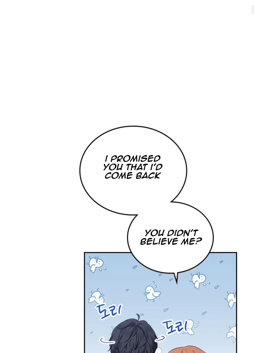 I Shall Master This Family Zinmanga X Chapter 46.1 Page 78