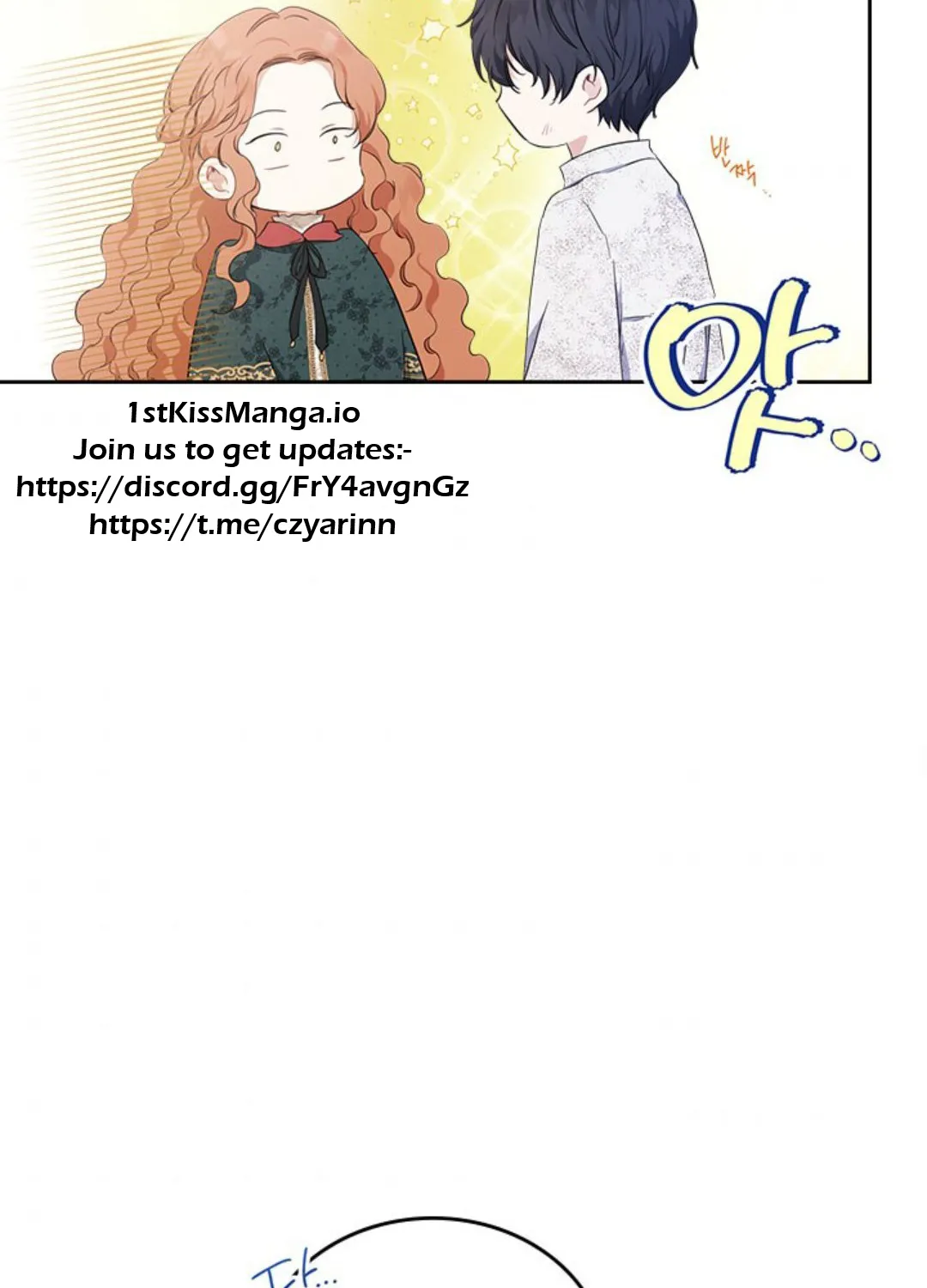 I Shall Master This Family Zinmanga X Chapter 46.1 Page 83