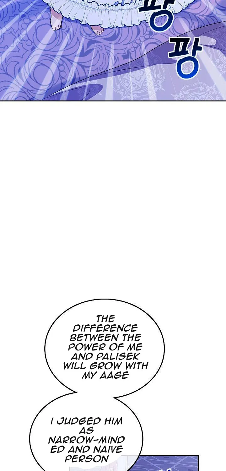 I Shall Master This Family Zinmanga X Chapter 42 Page 12