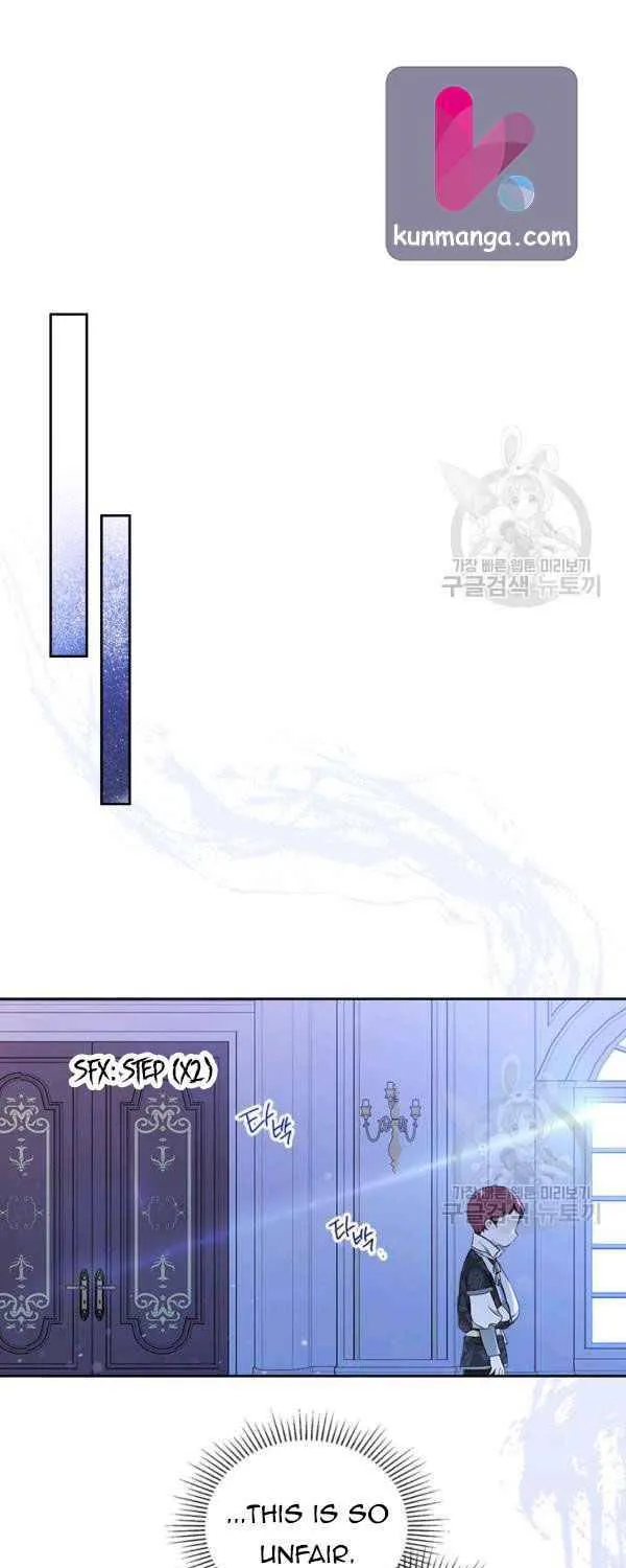 I Shall Master This Family Zinmanga X Chapter 40 Page 23