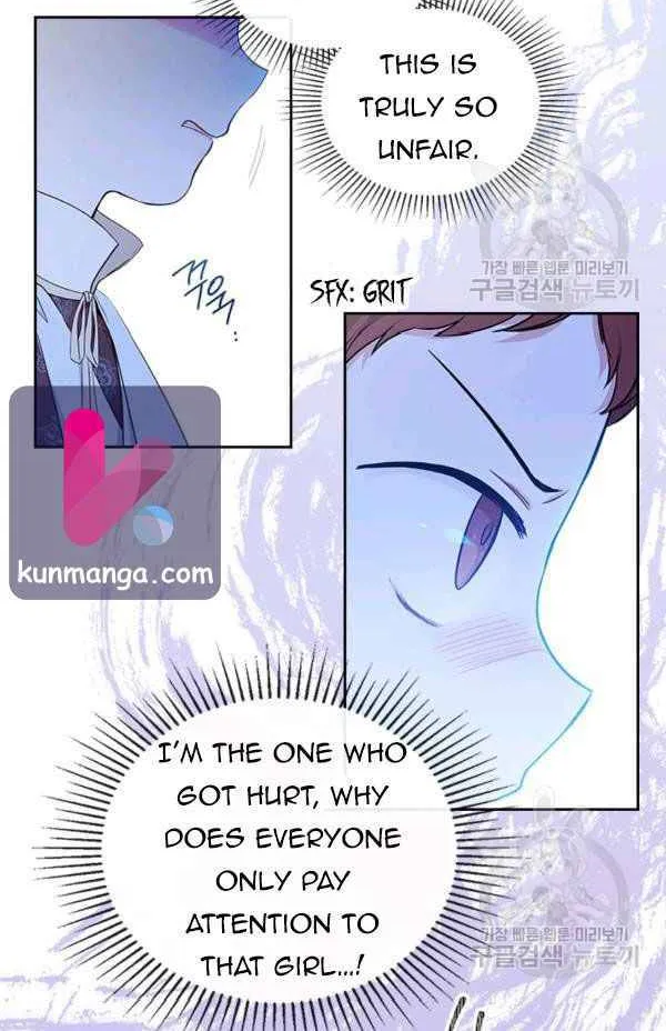 I Shall Master This Family Zinmanga X Chapter 40 Page 24