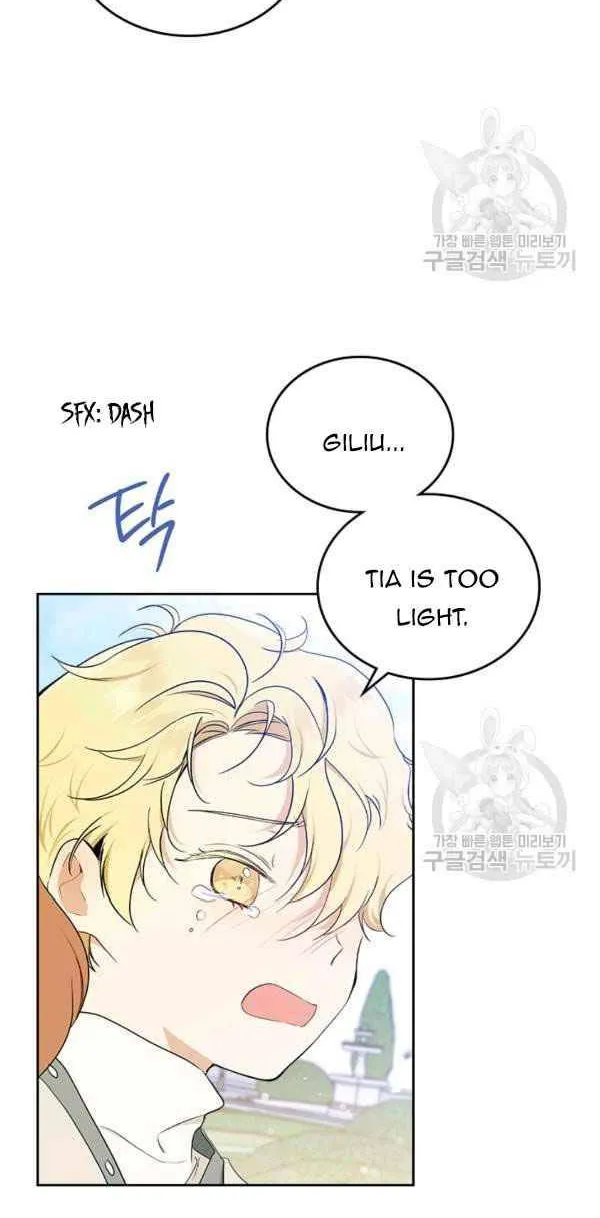 I Shall Master This Family Zinmanga X Chapter 39.5 Page 2