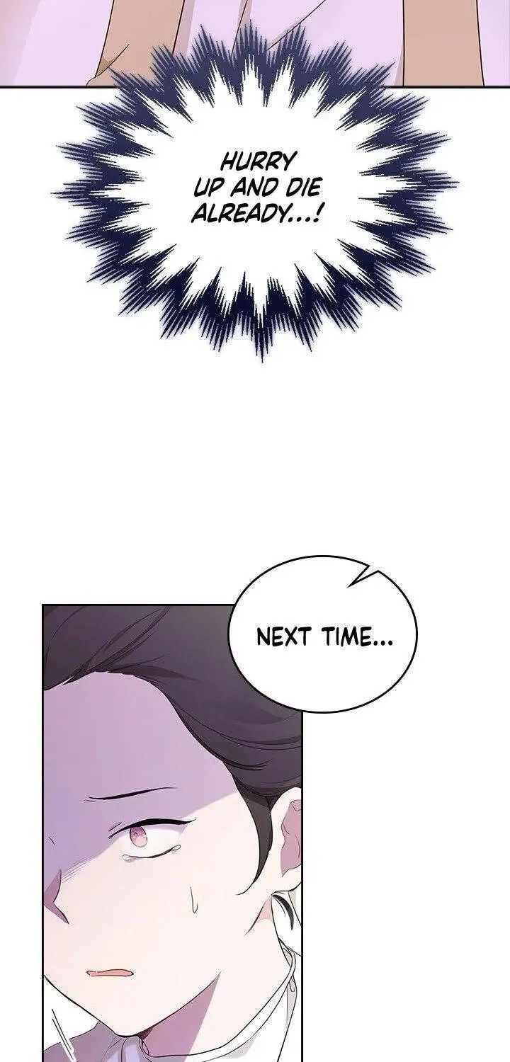 I Shall Master This Family Zinmanga X Chapter 38.6 Page 26