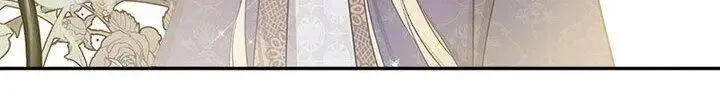 I Shall Master This Family Zinmanga X Chapter 38.6 Page 28