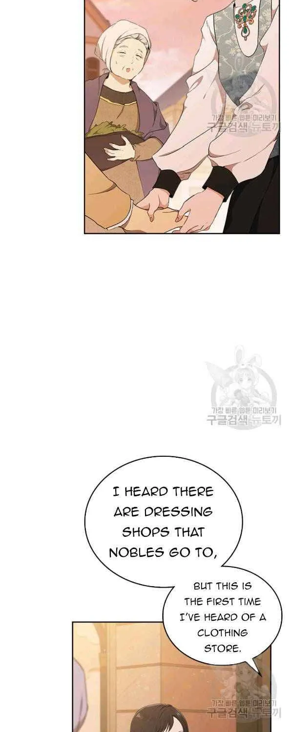 I Shall Master This Family Zinmanga X Chapter 37.5 Page 14