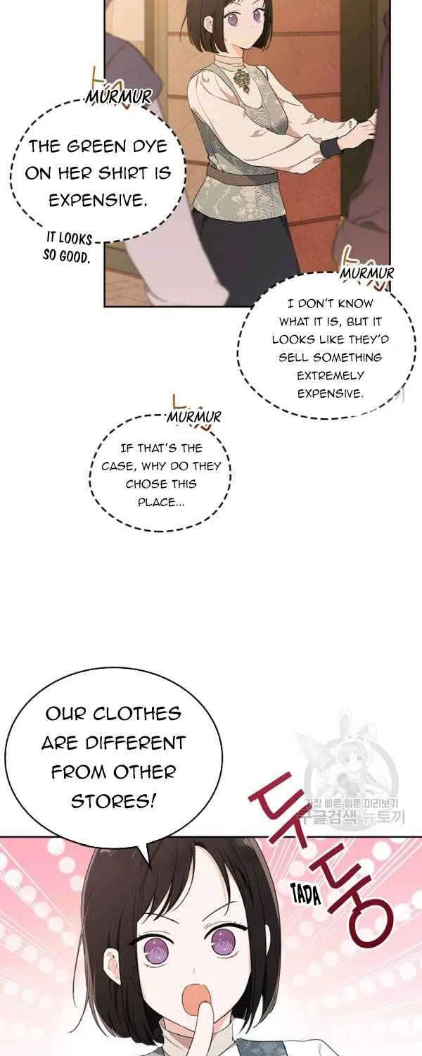 I Shall Master This Family Zinmanga X Chapter 37.5 Page 15