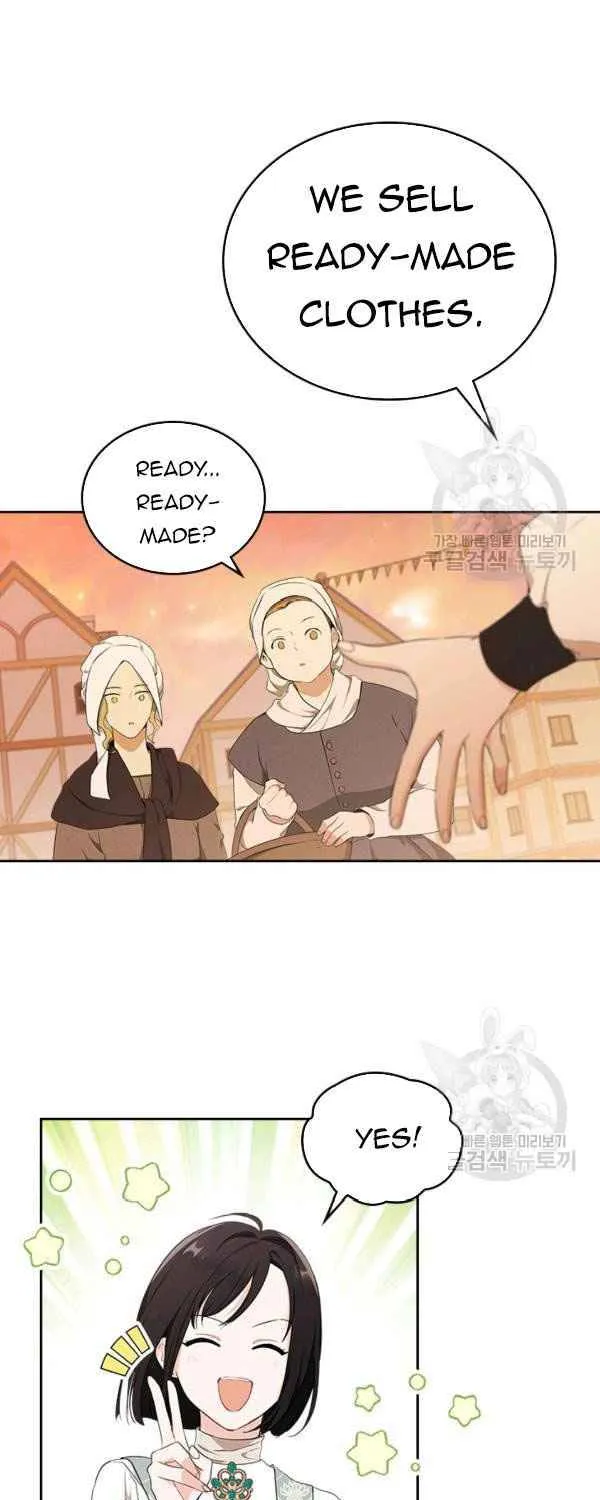 I Shall Master This Family Zinmanga X Chapter 37.5 Page 17