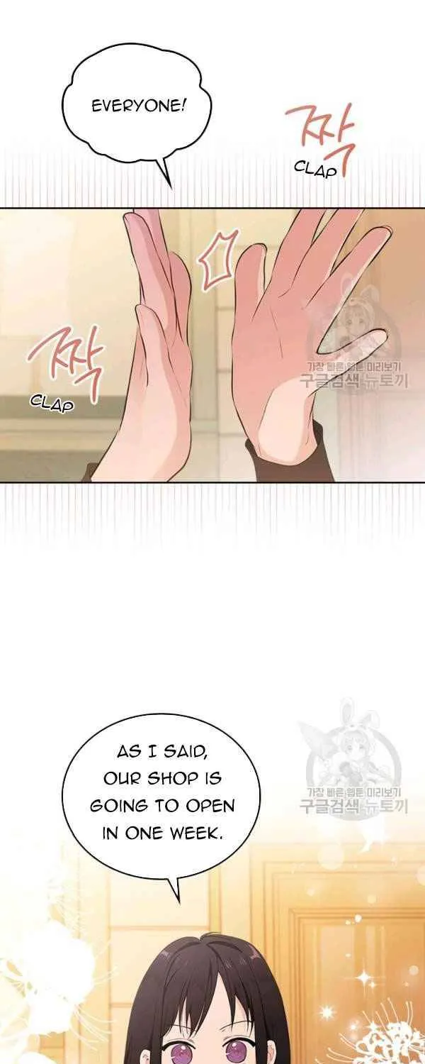 I Shall Master This Family Zinmanga X Chapter 37.5 Page 26