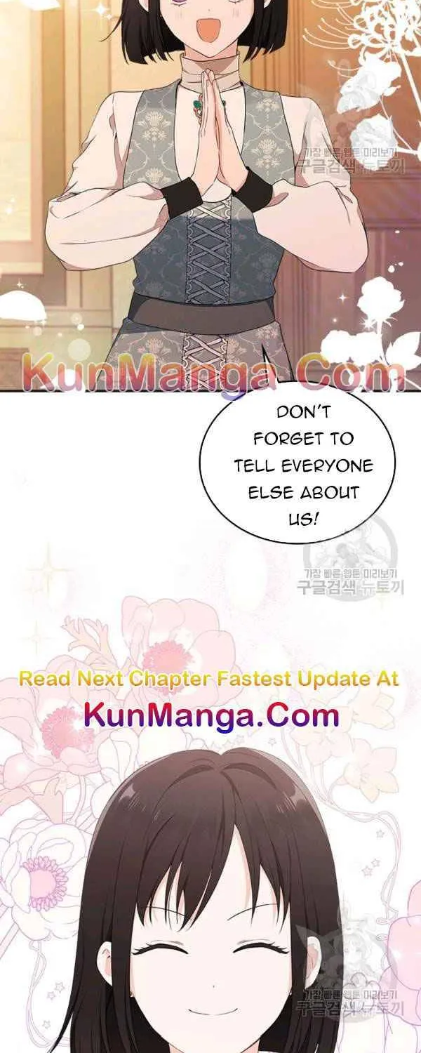 I Shall Master This Family Zinmanga X Chapter 37.5 Page 27