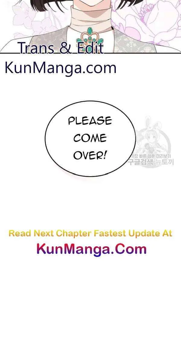 I Shall Master This Family Zinmanga X Chapter 37.5 Page 28