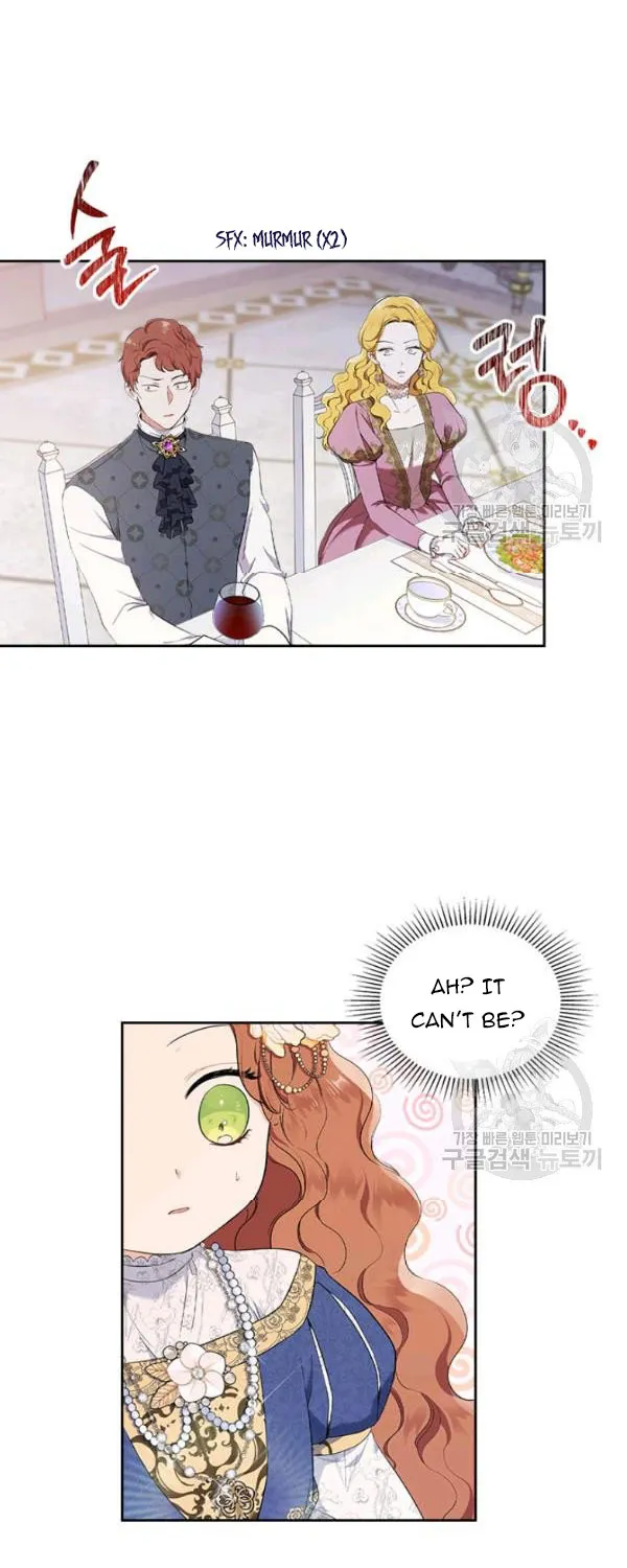 I Shall Master This Family Zinmanga X Chapter 36.5 Page 8