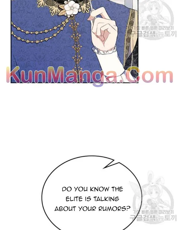 I Shall Master This Family Zinmanga X Chapter 36.5 Page 17