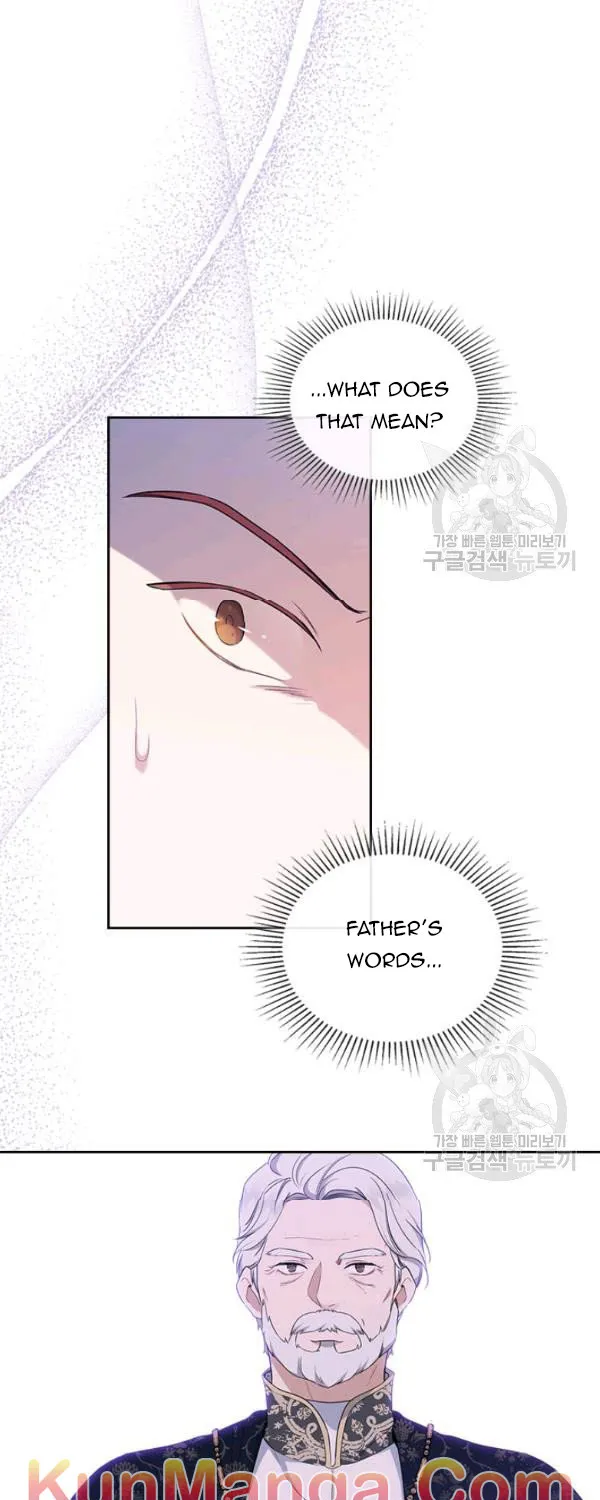 I Shall Master This Family Zinmanga X Chapter 36.5 Page 26