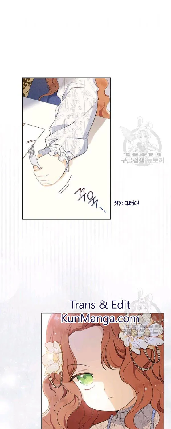 I Shall Master This Family Zinmanga X Chapter 36 Page 3