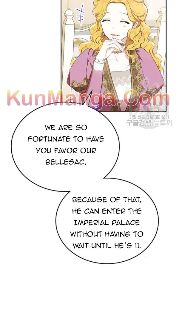 I Shall Master This Family Zinmanga X Chapter 36 Page 28