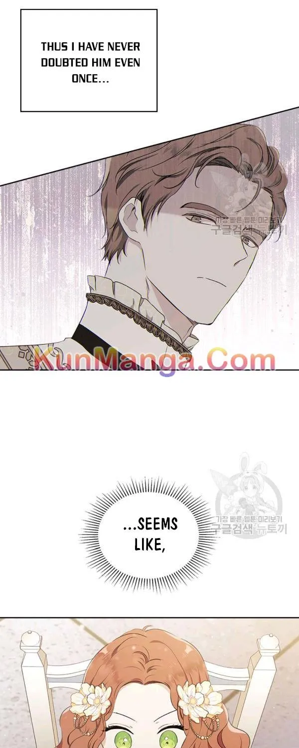 I Shall Master This Family Zinmanga X Chapter 35.5 Page 15