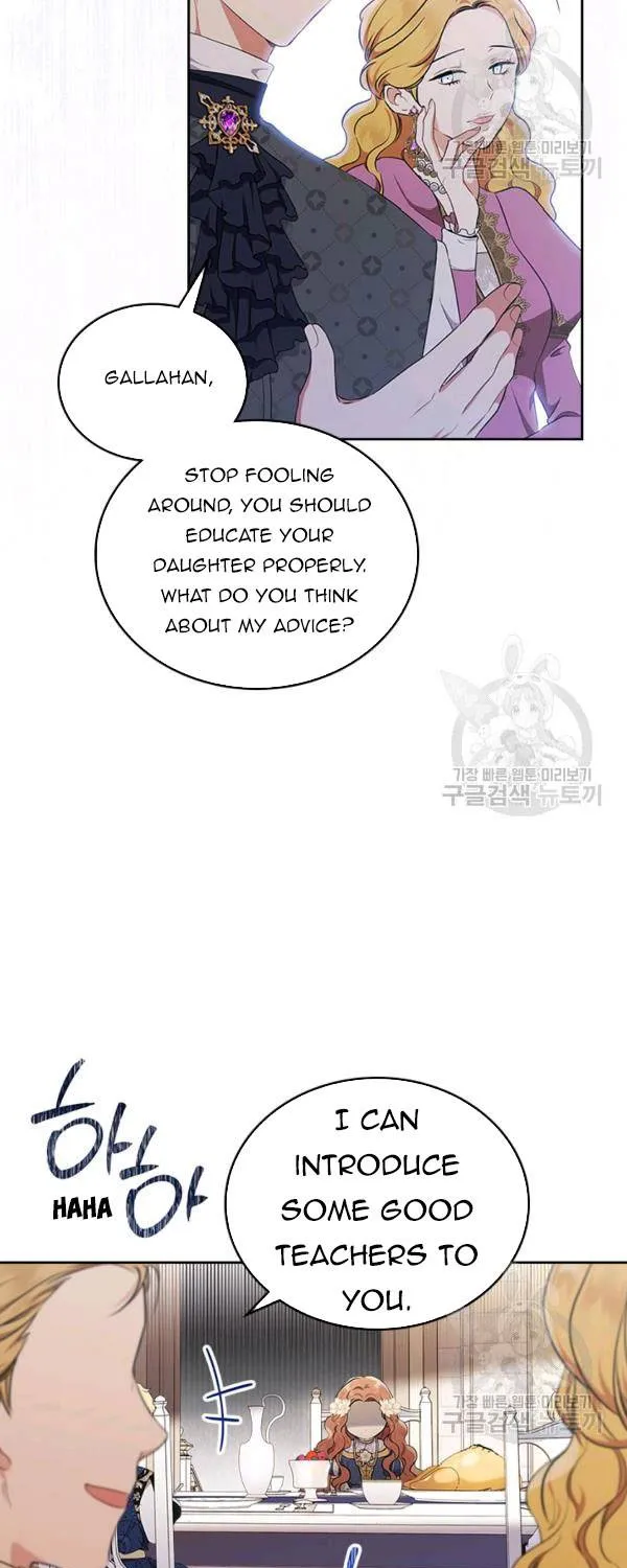I Shall Master This Family Zinmanga X Chapter 35.5 Page 25