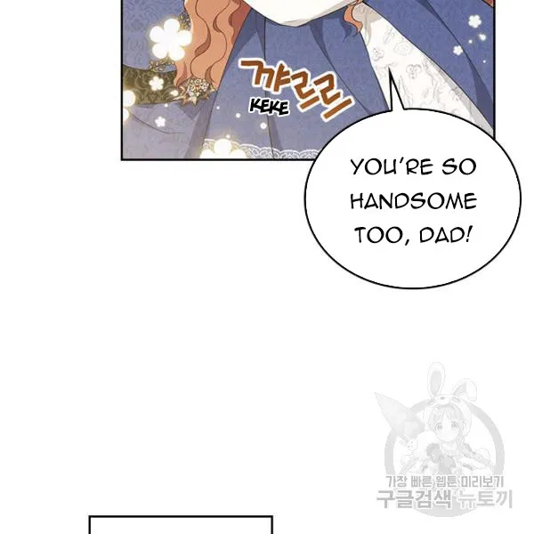 I Shall Master This Family Zinmanga X Chapter 35 Page 9