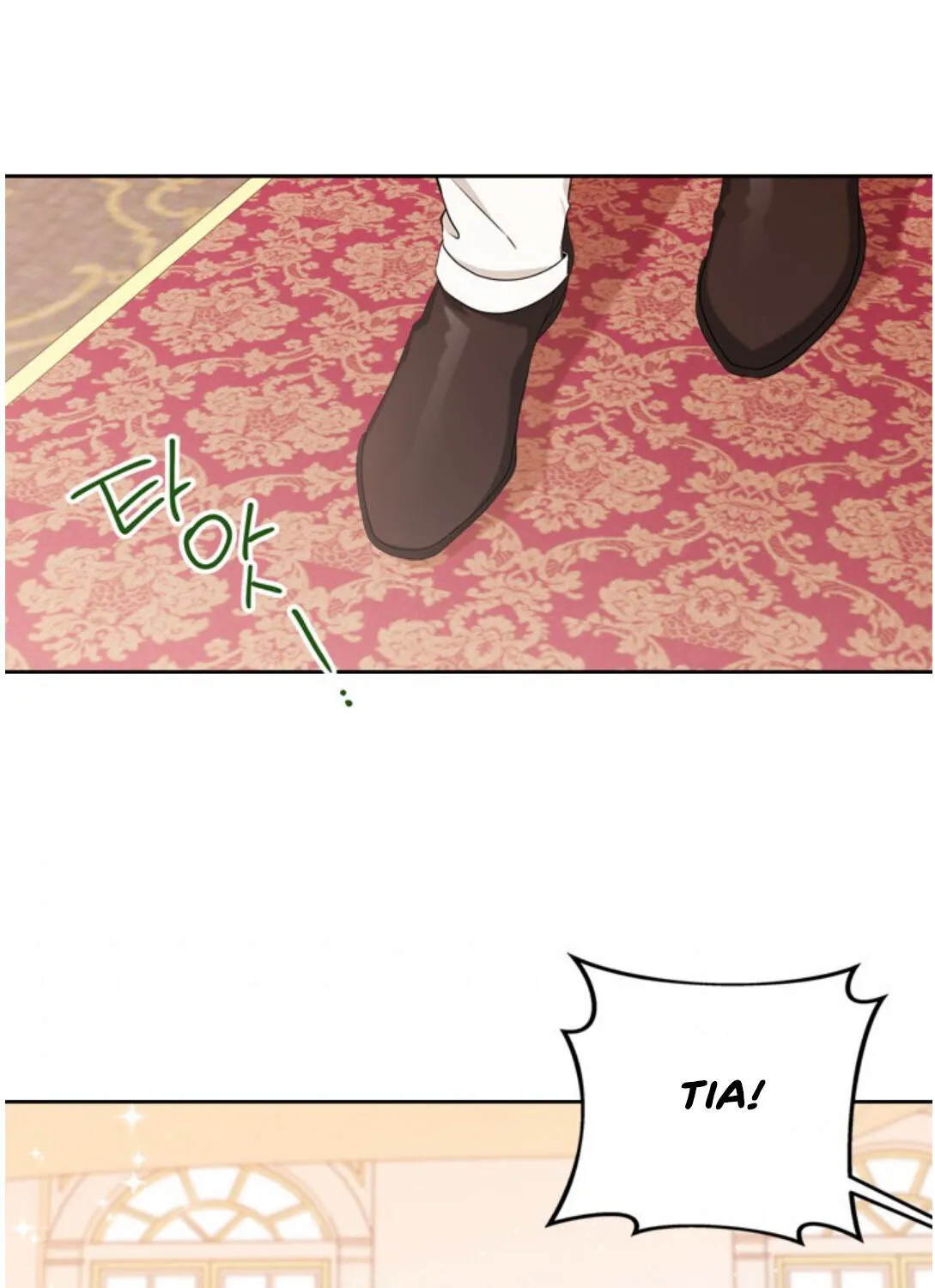 I Shall Master This Family Zinmanga X Chapter 23 Page 89