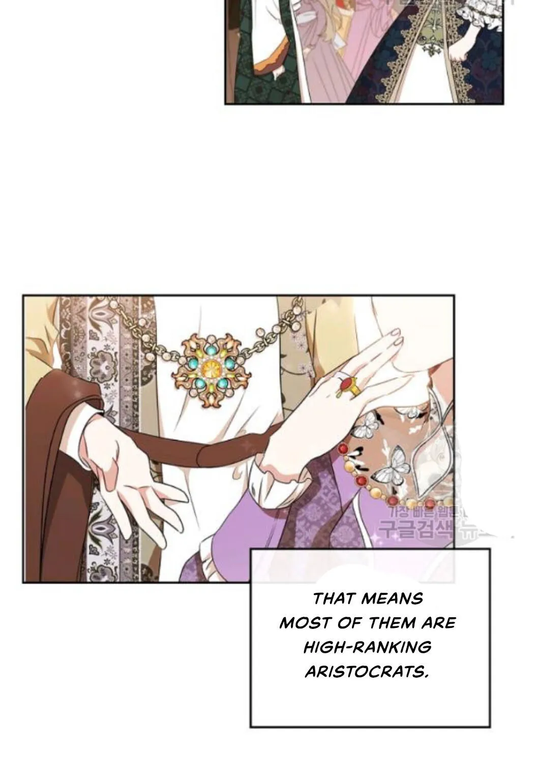 I Shall Master This Family Zinmanga X Chapter 22 Page 82