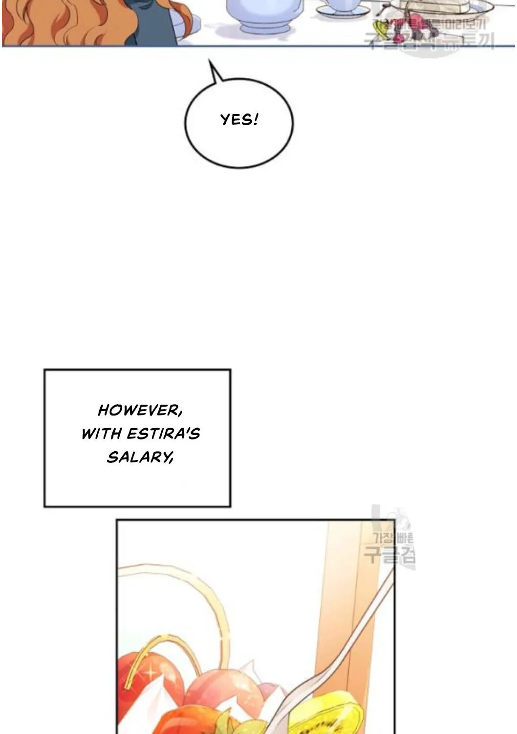 I Shall Master This Family Zinmanga X Chapter 21 Page 15