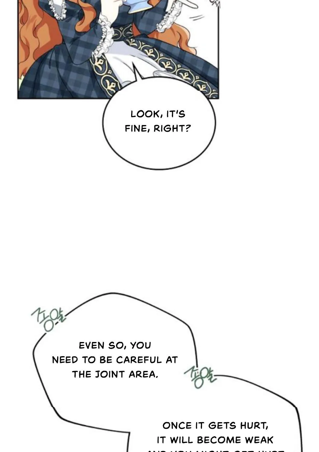 I Shall Master This Family Zinmanga X Chapter 21 Page 24