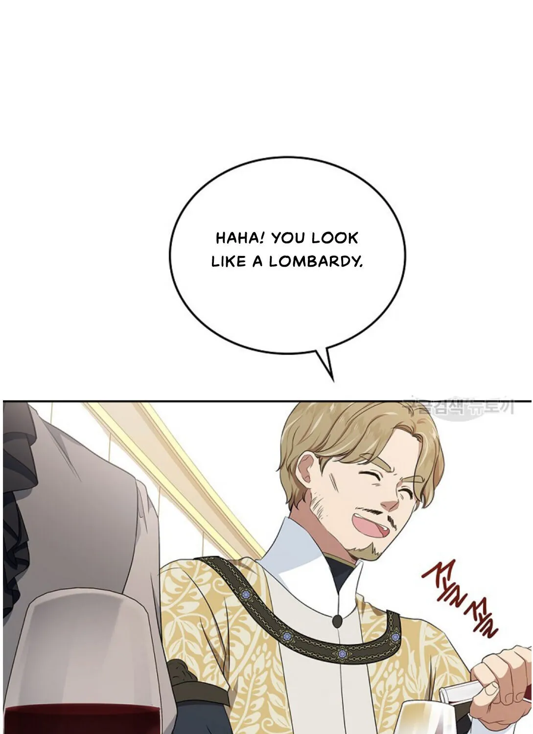 I Shall Master This Family Zinmanga X Chapter 20 Page 51