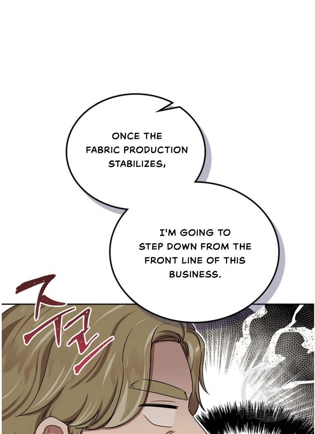 I Shall Master This Family Zinmanga X Chapter 20 Page 56