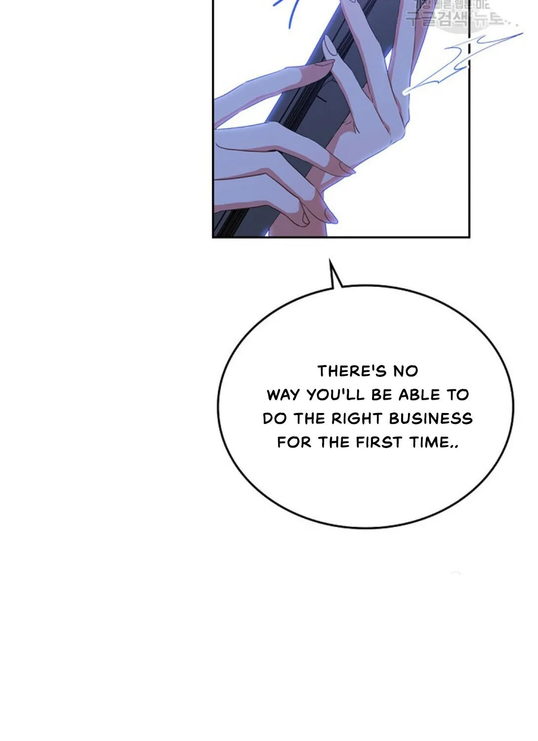 I Shall Master This Family Zinmanga X Chapter 19 Page 28